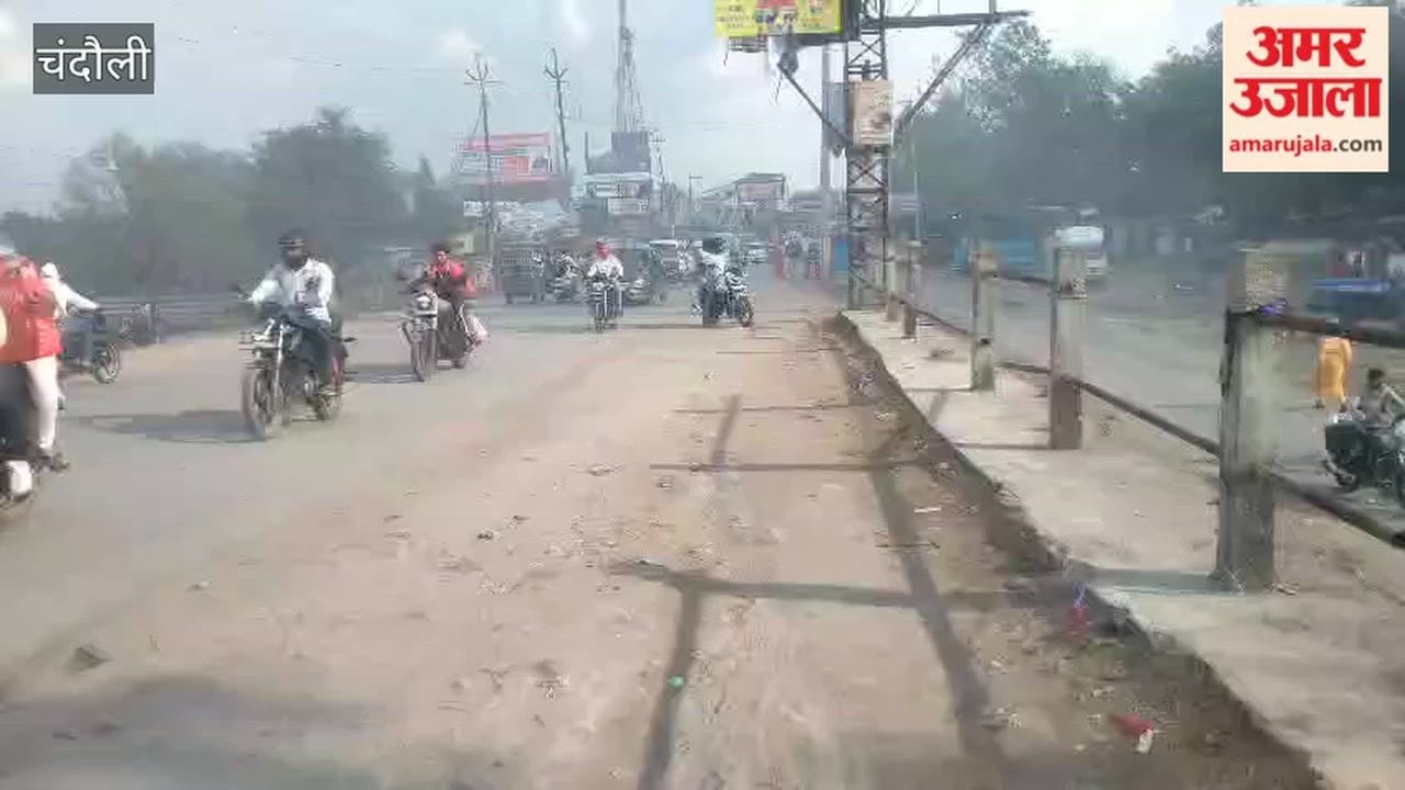 Fire Rages in Garbage Under GTR Bridge People Choked by Toxic Smoke