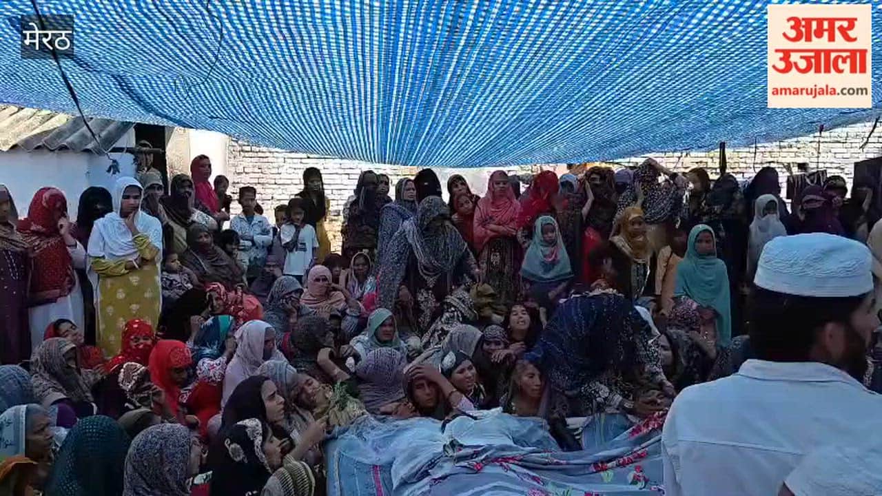 Meerut: Two brothers murdered, screams as soon as the dead bodies reached the village.