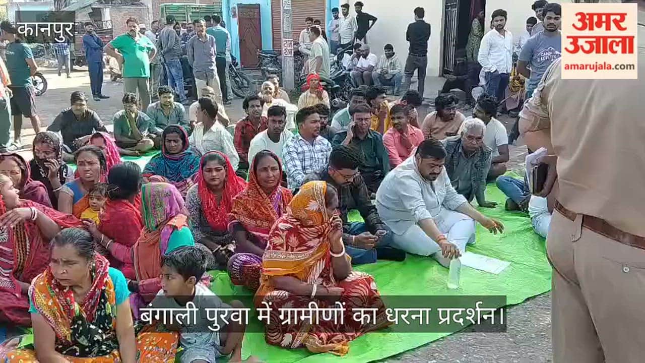 Kanpur Residents Protest Over Filth Demand Resolution of Civic Issues
