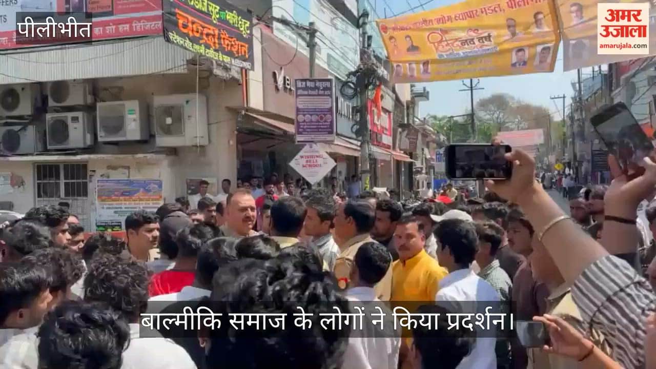 Youth Posts Objectionable Comment on Social Media in Pilibhit