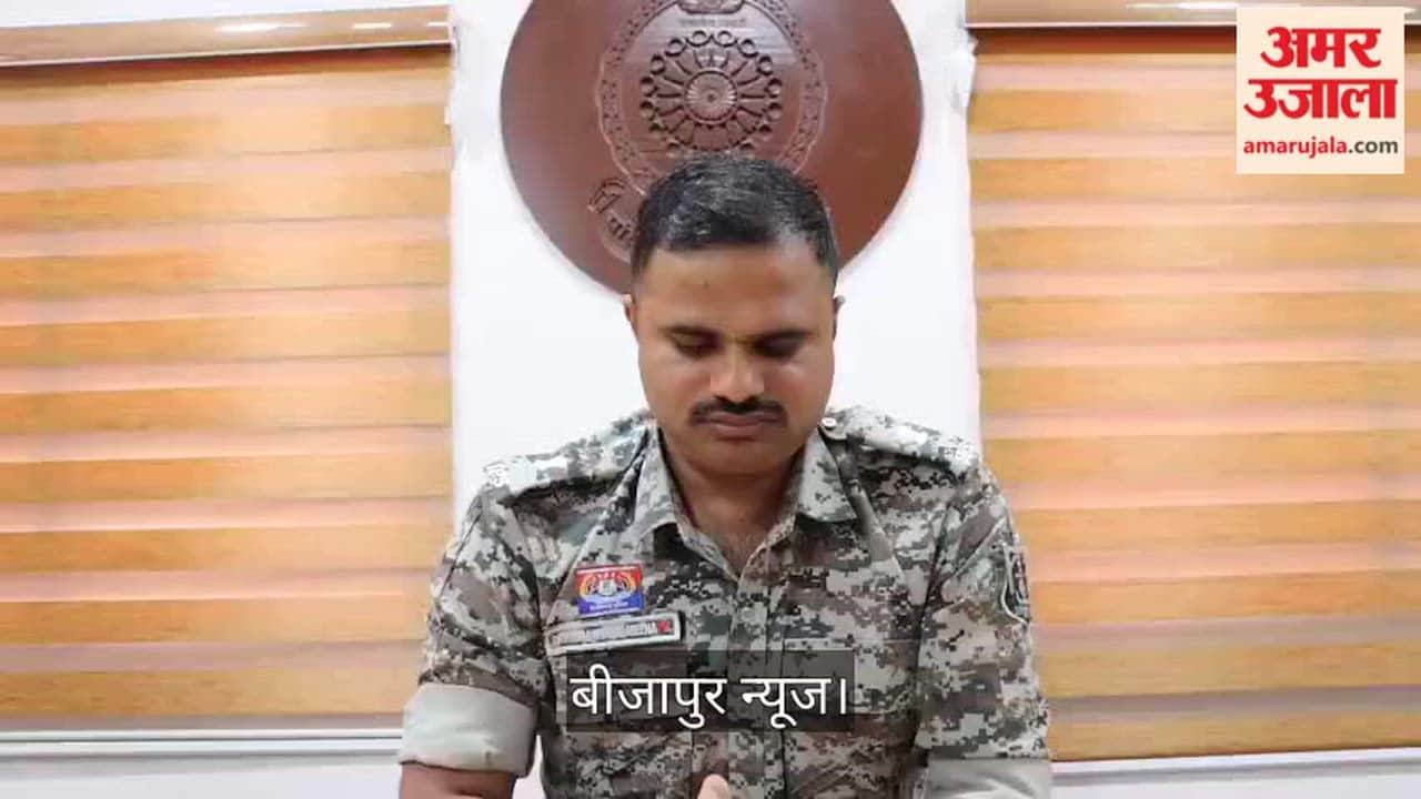 A Step Towards Education After Surrender 85 Former Naxals Appear for Literacy Exam