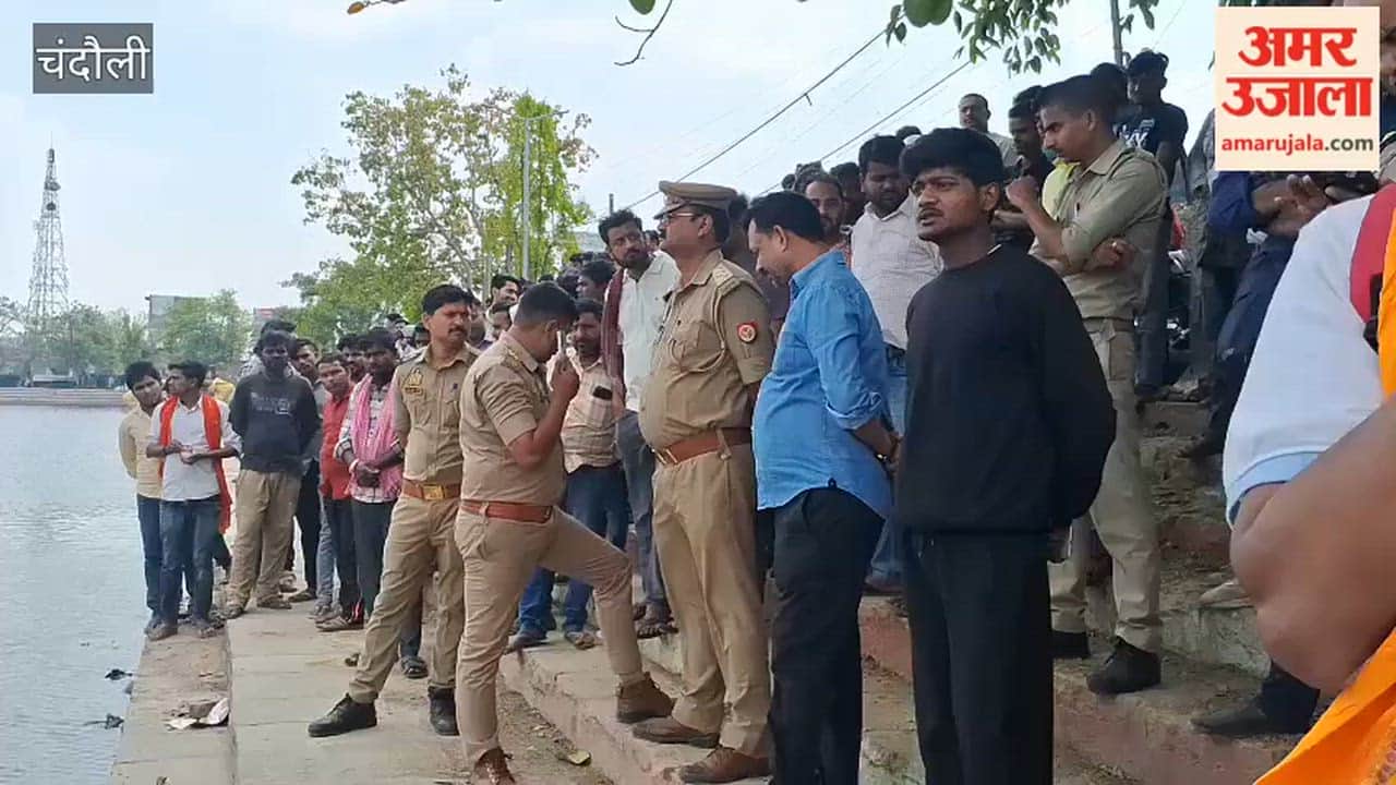 Youth Drowns in Mansarovar Pond Family Plunged into Grief