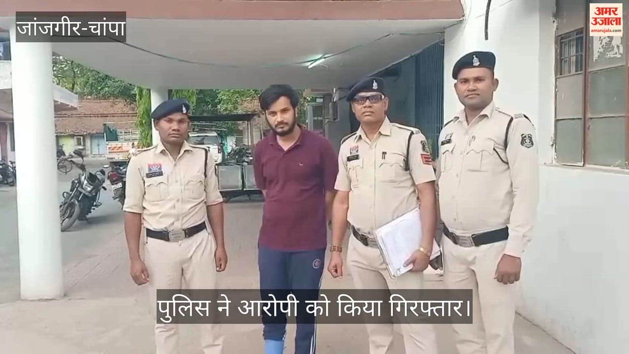 Woman Duped with False Promise to Accept Her as Wife and Adopt Son Extorted Lakhs of Rupees Accused Arrested