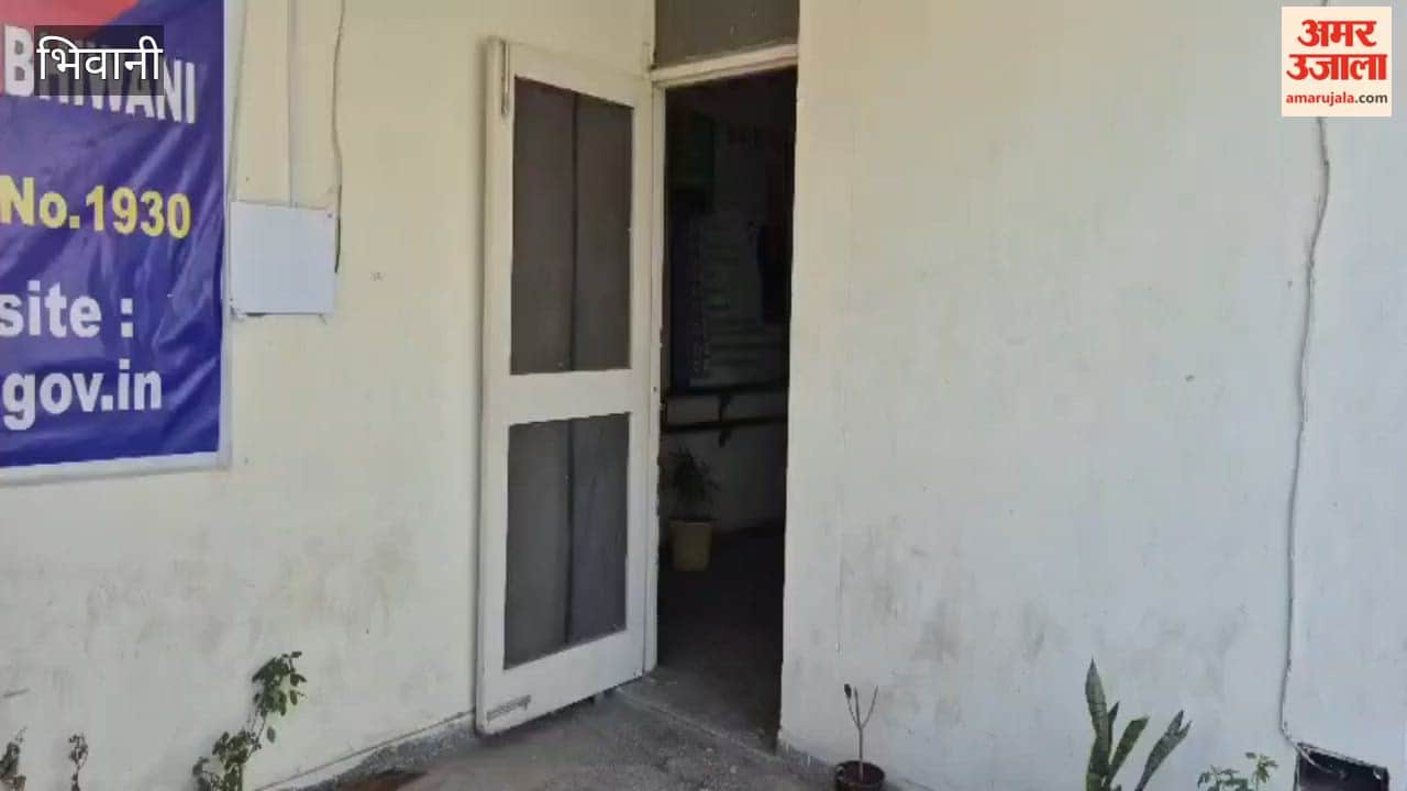 Four arrested in Bhiwani honey trap case, including two women and a lawyer.