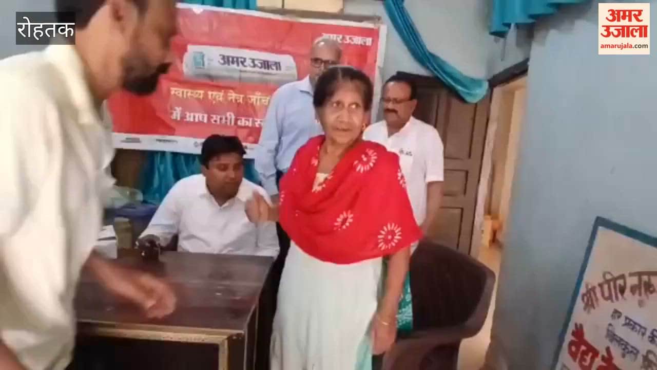 Health of 35 People Checked at Camp in Rohtak