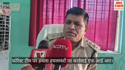 Villagers attack forest staff, beat them up during plantation work and threaten to kill them.