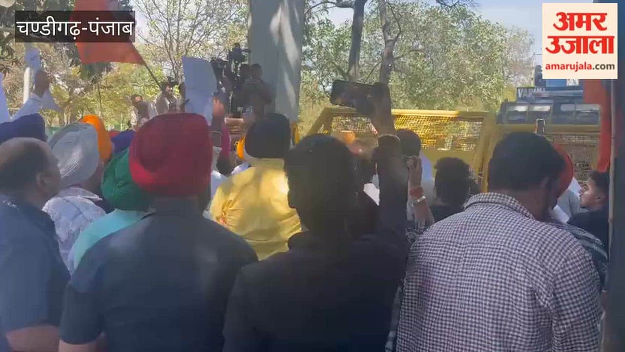 Protest in Chandigarh Demanding Laljit Bhullar Arrest CM's Residence Gheraoed