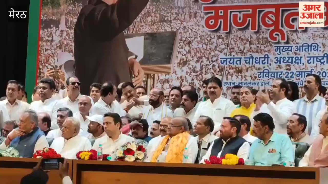 Meerut: KC Tyagi joins RLD