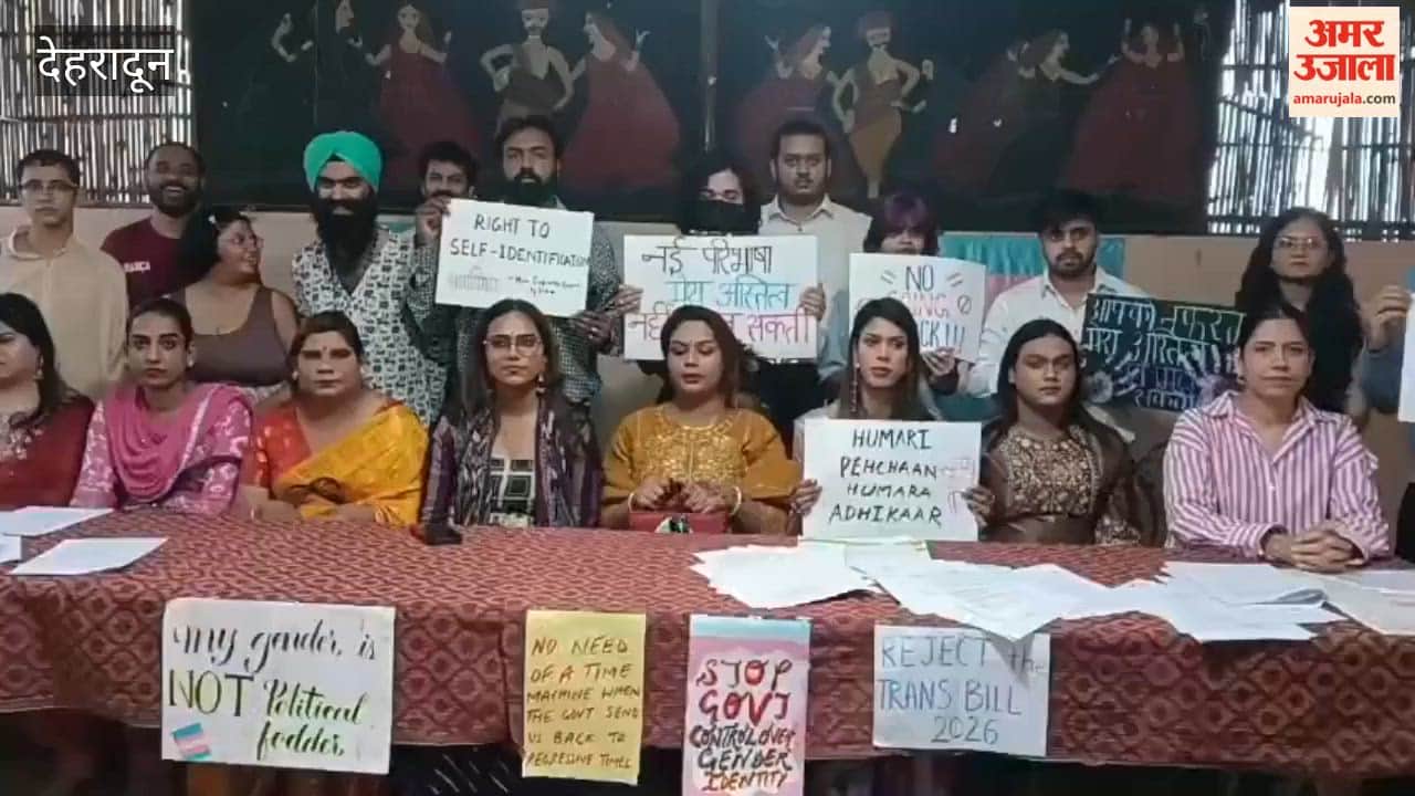 Dehradun: Members of transgender community hold press conference in protest against Amendment Bill