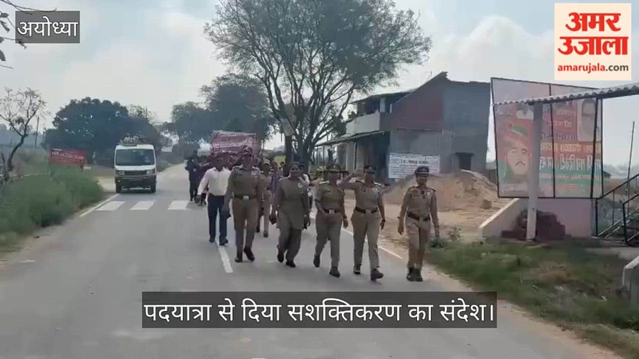 VIDEO: मिशन शक्ति के तहत 500 किशोरियों की 7 किमी पदयात्रा, दिया सशक्तिकरण का संदेश