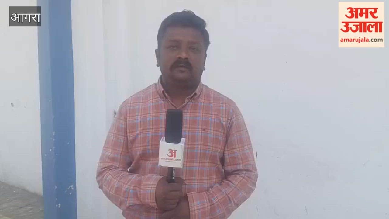 Fraud Committed Under the Pretext of Arranging Hajj yatra