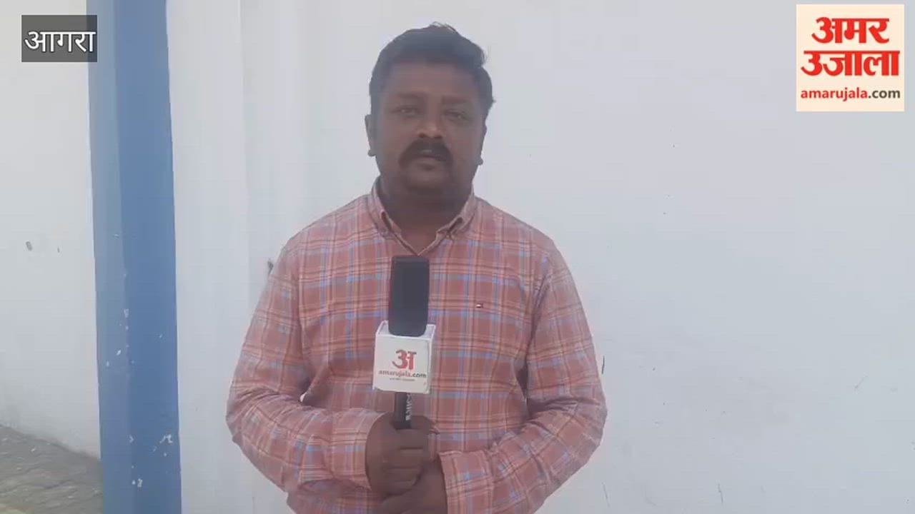 Fraud Committed Under the Pretext of Arranging Hajj yatra