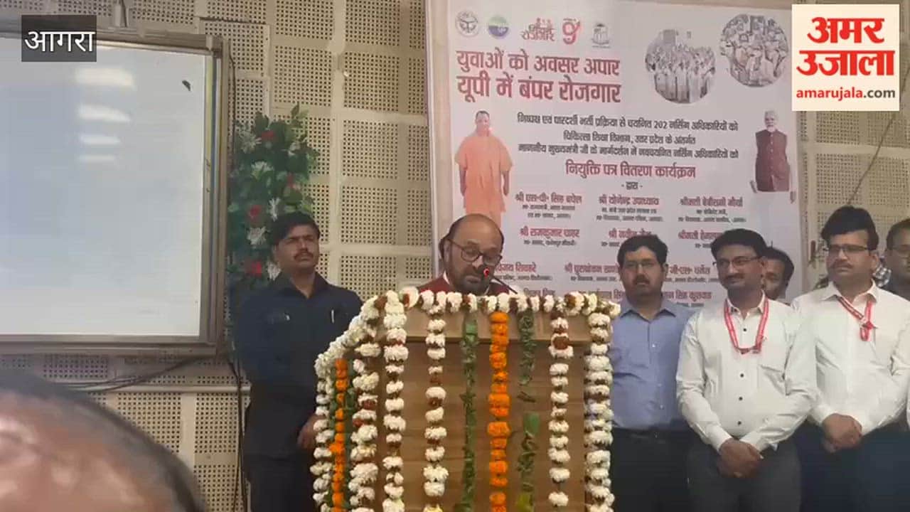 Staff nurse appointment letters distributed to 202 candidates in Agra