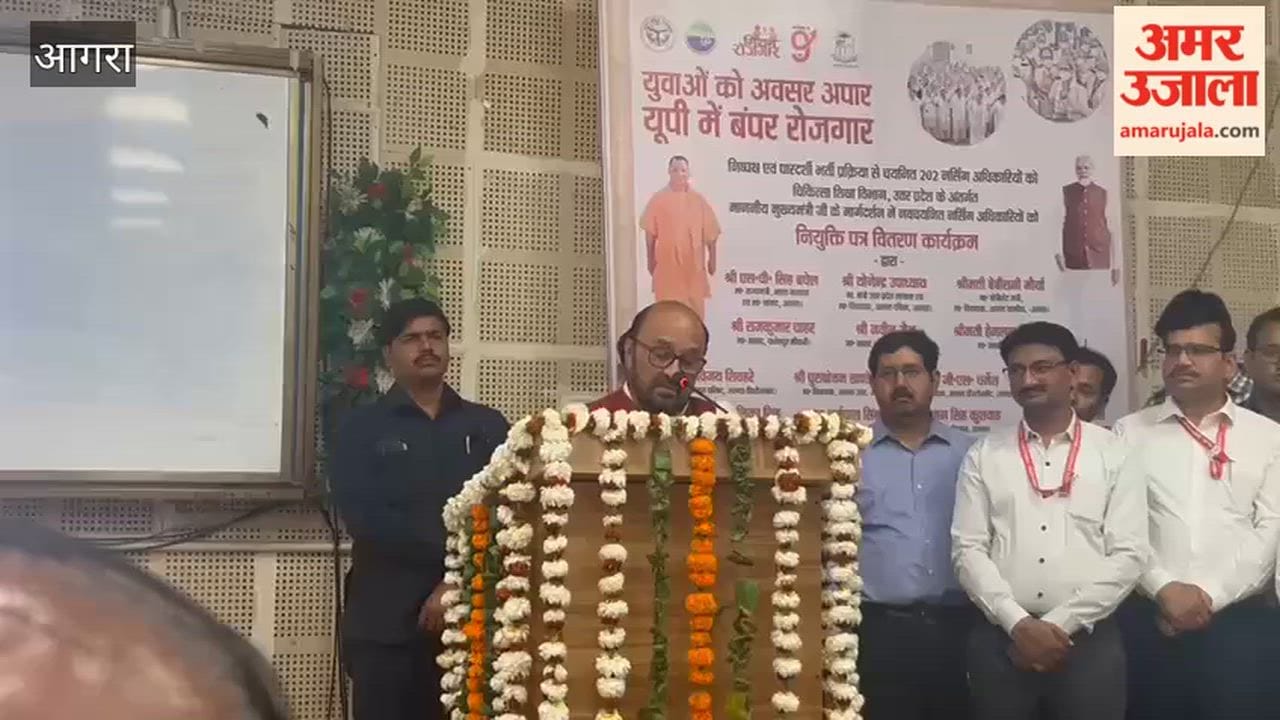 Staff nurse appointment letters distributed to 202 candidates in Agra