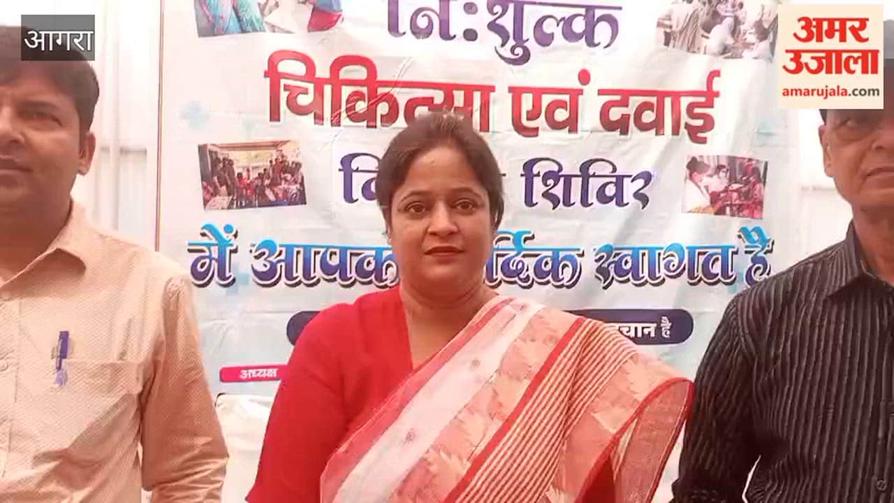 Free medicines distributed to patients at health camp