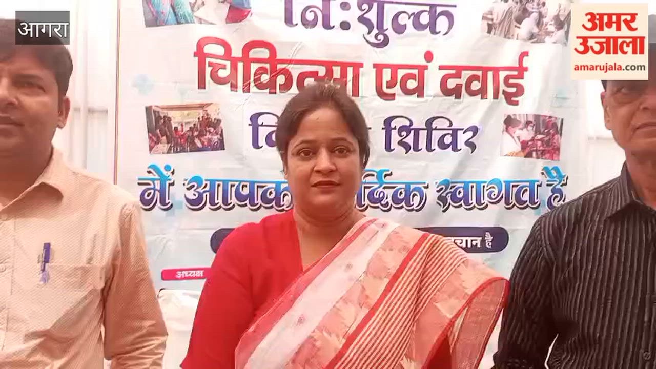 Free medicines distributed to patients at health camp