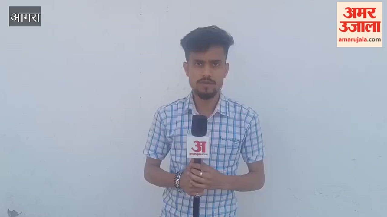 Exam Results of 276 UP Board Schools at Risk Notice Issued