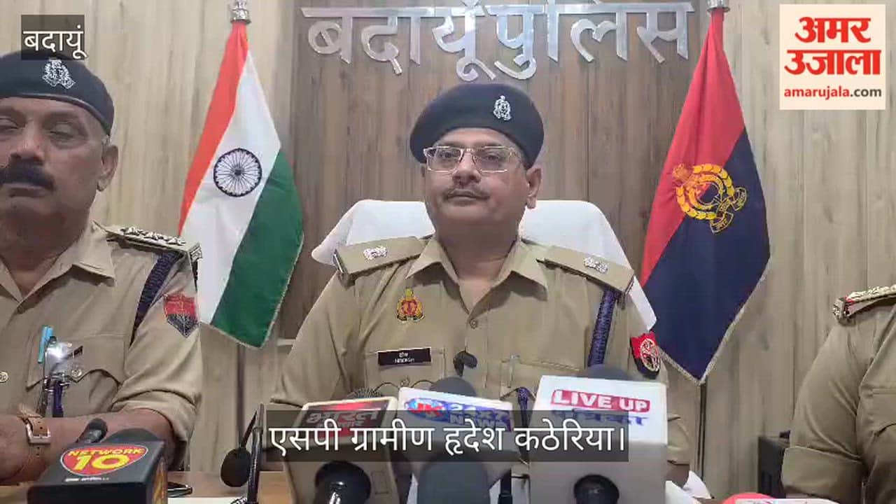 Police Solve Salon Shooting Case in Budaun