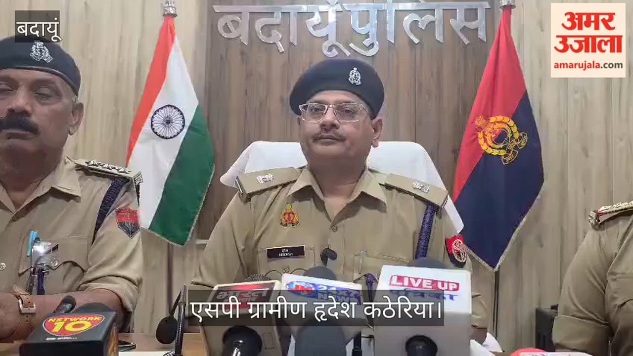 Police Solve Salon Shooting Case in Budaun