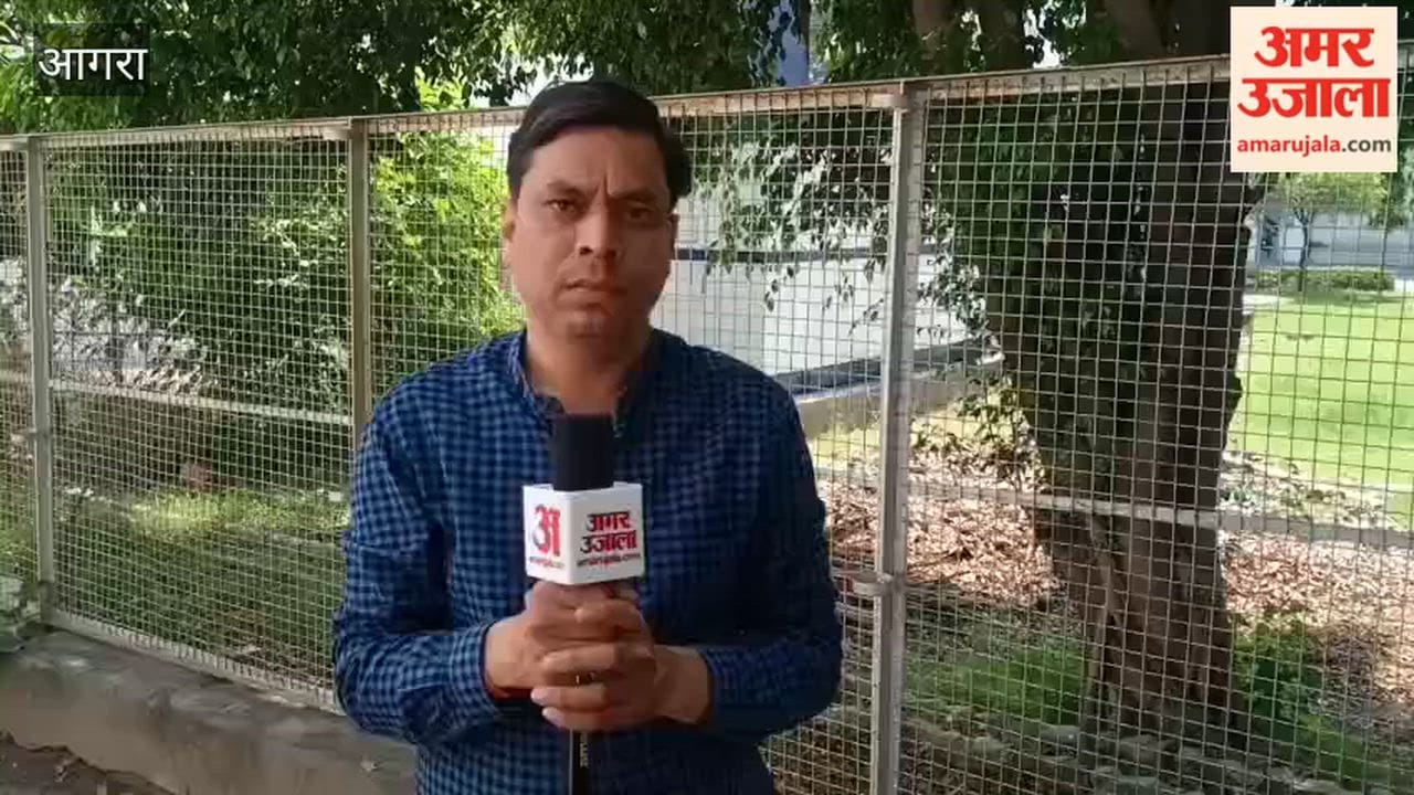 Student Murdered in Agra