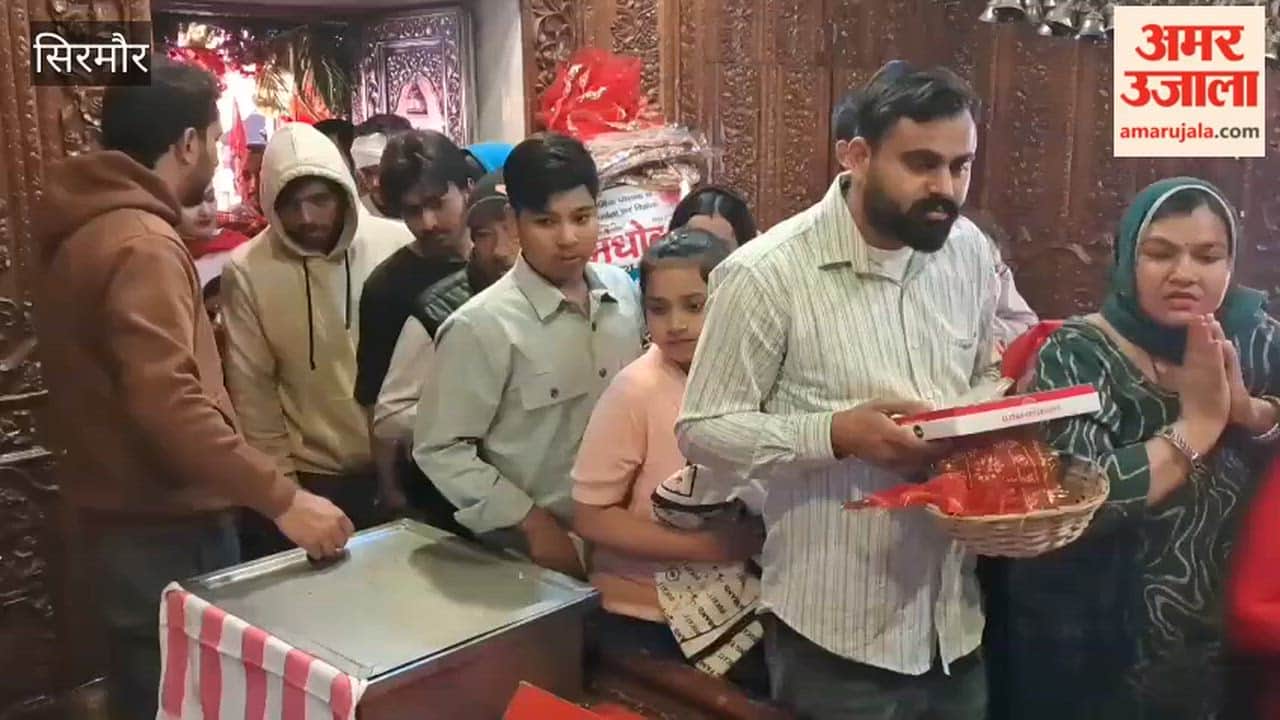 Sirmour A massive crowd has gathered at the Trilokpur Temple since morning to seek the blessings of the Goddess