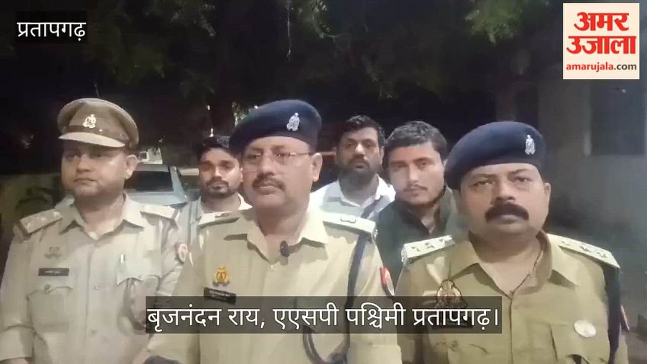 A 25,000 bounty was injured in a police encounter; a constable was also shot.