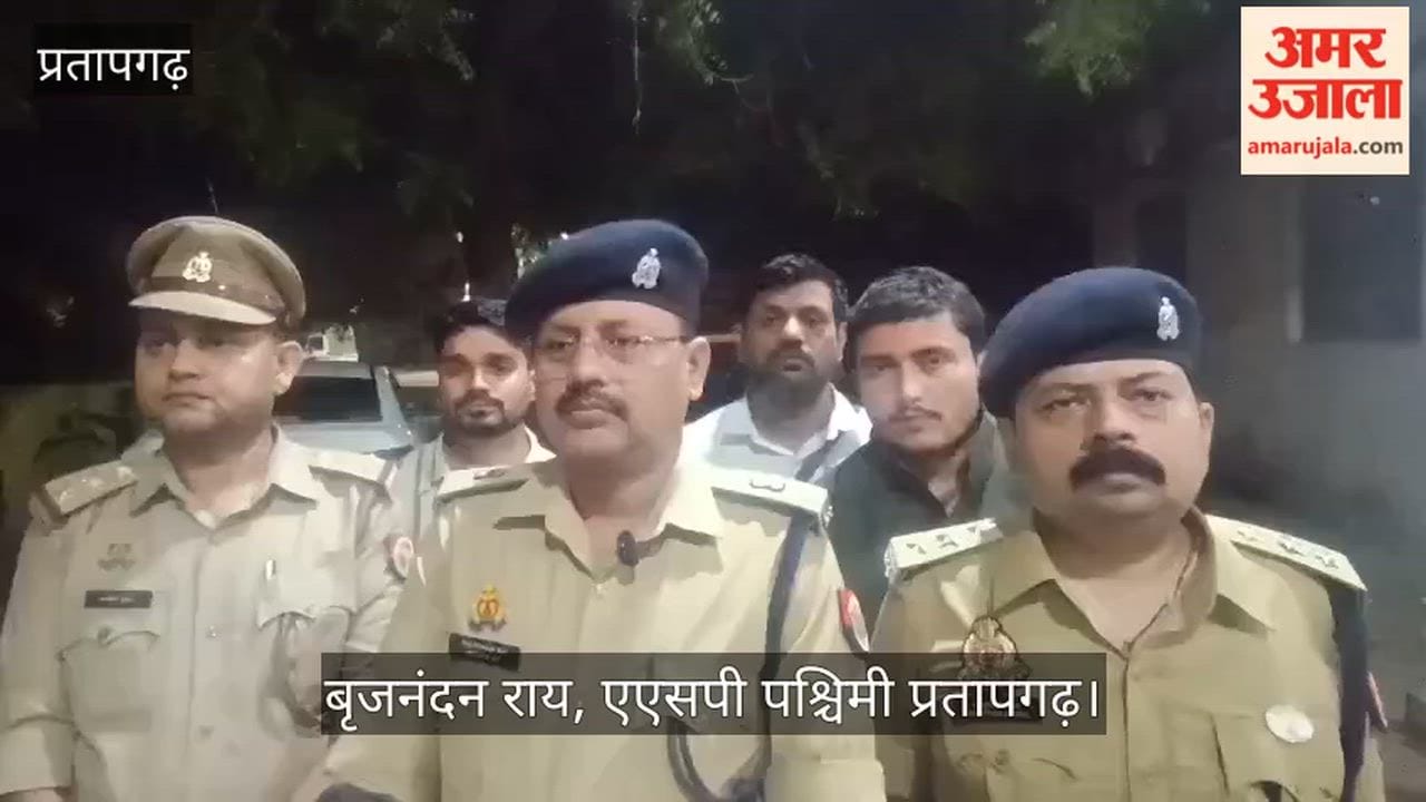 A 25,000 bounty was injured in a police encounter; a constable was also shot.