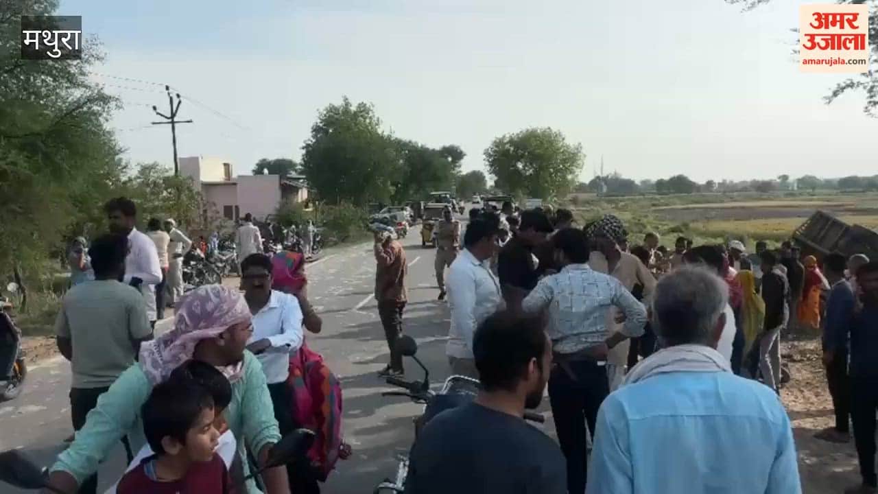 tractor crushes biker in mathura