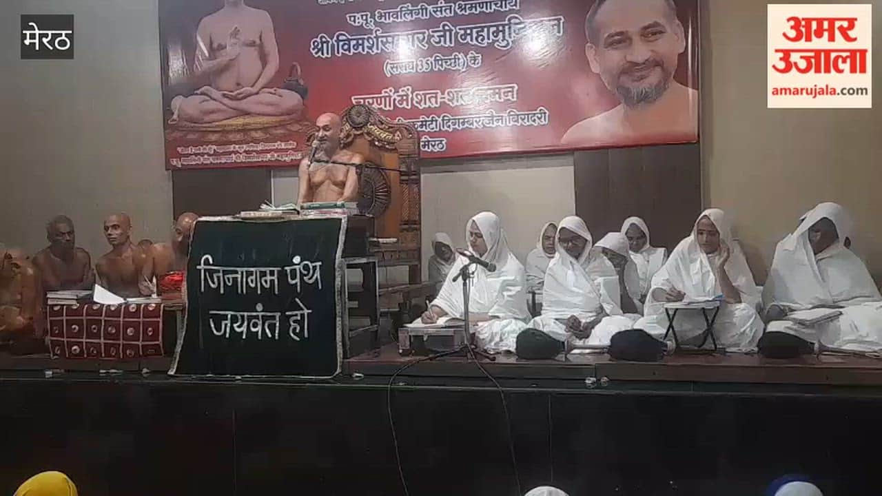 Meerut: Parents and teachers make children true.