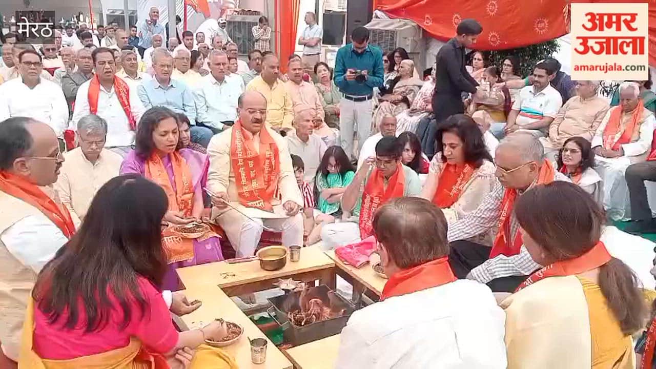 Meerut: Celebrated the birth anniversary of freedom fighter Swami Purnanand Saraswati.