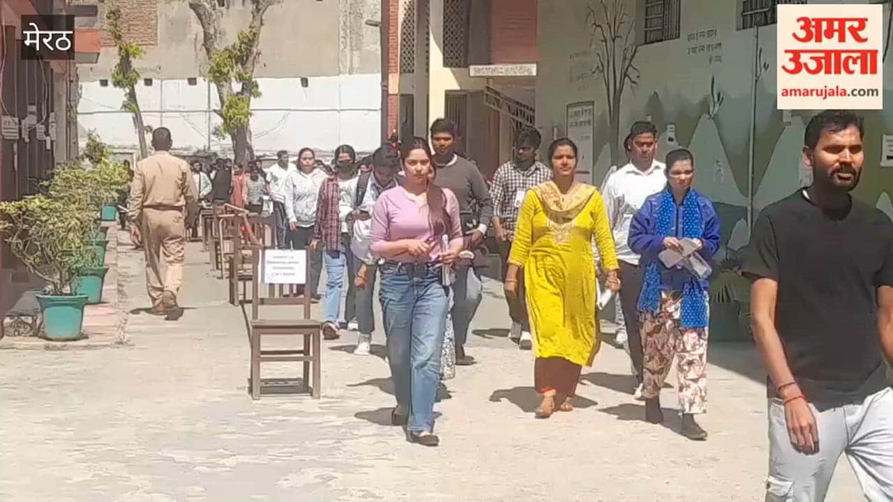 Meerut: Examination conducted under tight security at 30 centers