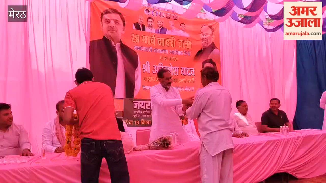 Meerut: Rajkumar Bhati said- Samajwadi Party runs along with all the classes.