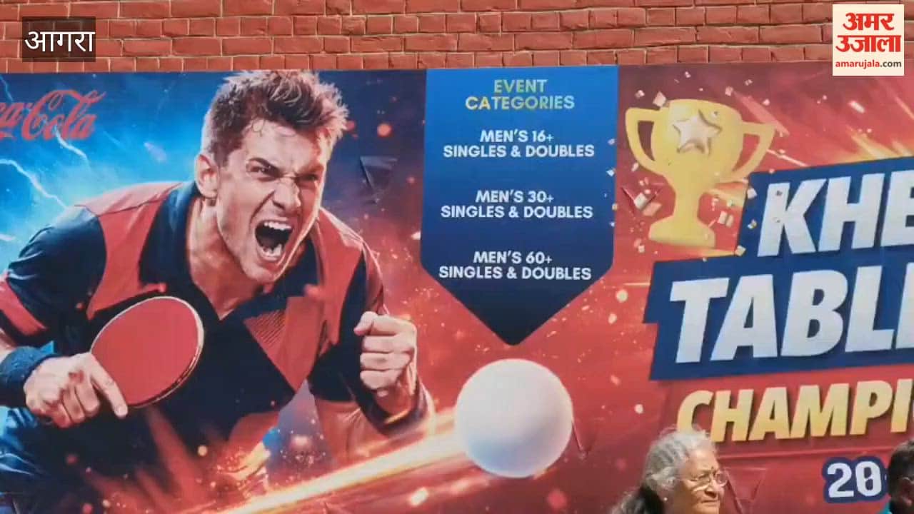 Table Tennis Championship Concludes in Agra