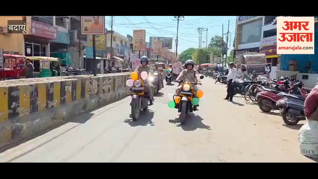 Police Convey Message of Women's Empowerment Through Bike Rally