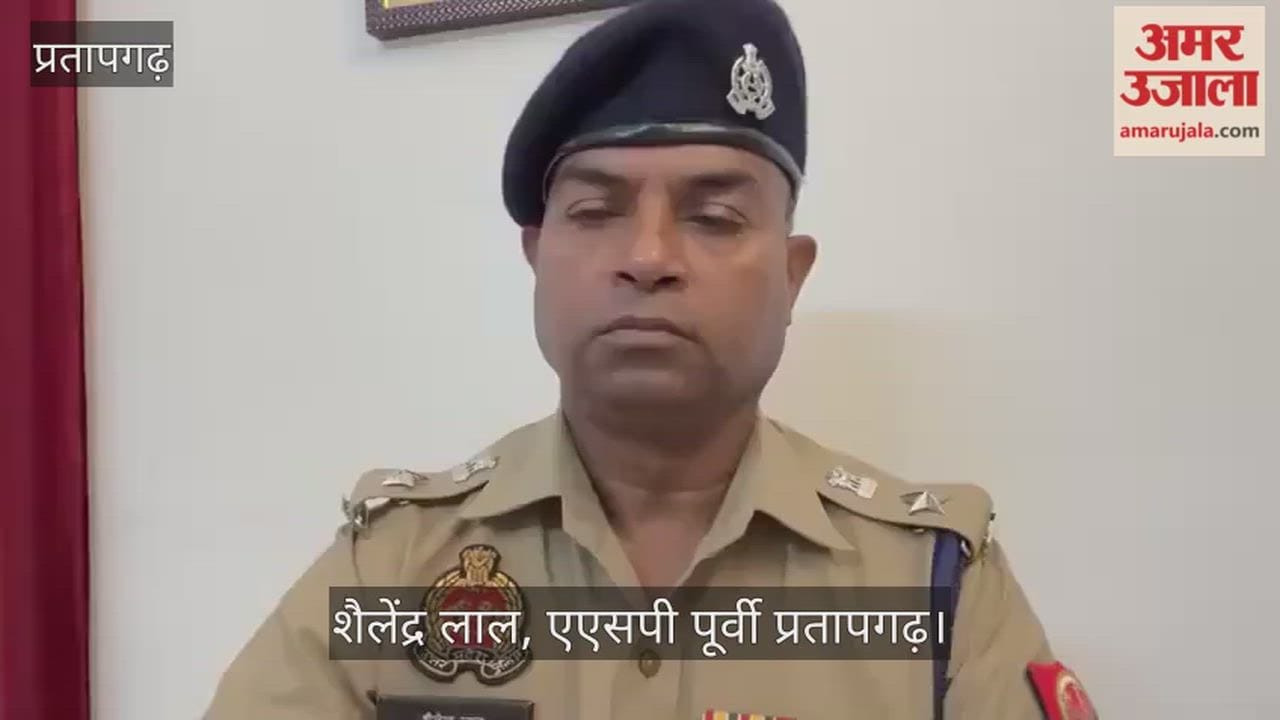The body of a former village headman, missing for four days, was found in a sack; the woman was arrested by the police.