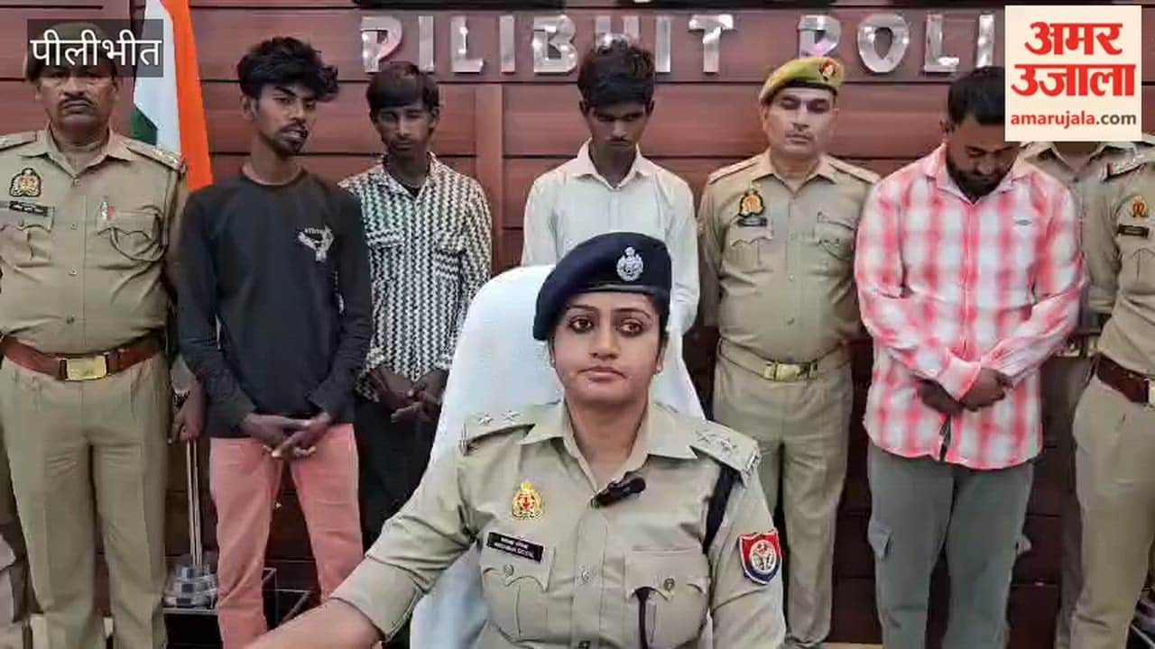Four Accused Arrested for Committing Bike Robbery in Pilibhit