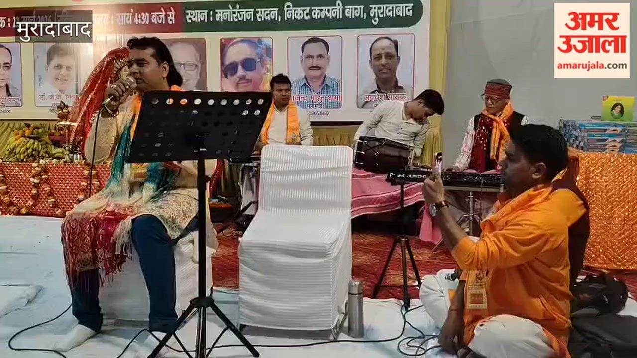 21st Mahabharata Parayan at the Railway Entertainment Hall