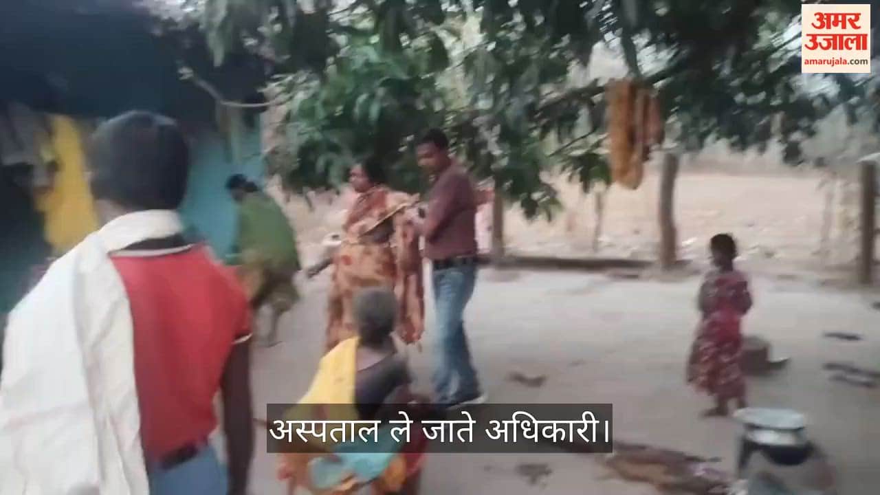 Police took pregnant woman to the hospital in Jagdalpur