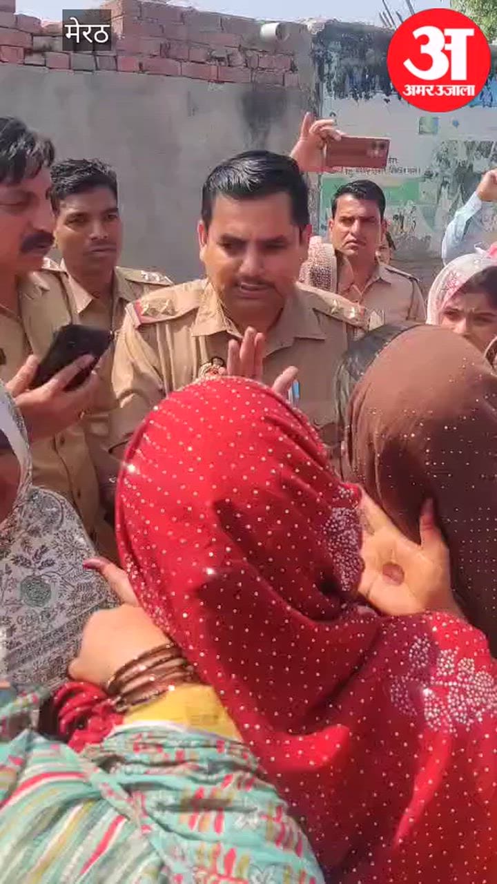 दोहरा हत्याकांड: मृतक के गुस्साए परिजनों ने आरोपी के घर पर किया आगजनी का प्रयास, रोकने पर पुलिस से हुई तीखी नोंकझोक