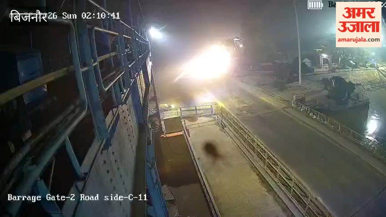 Young Woman Leaves Home After Writing Suicide Note; Feared to Have Jumped into the Ganges, Also Spotted on CCTV