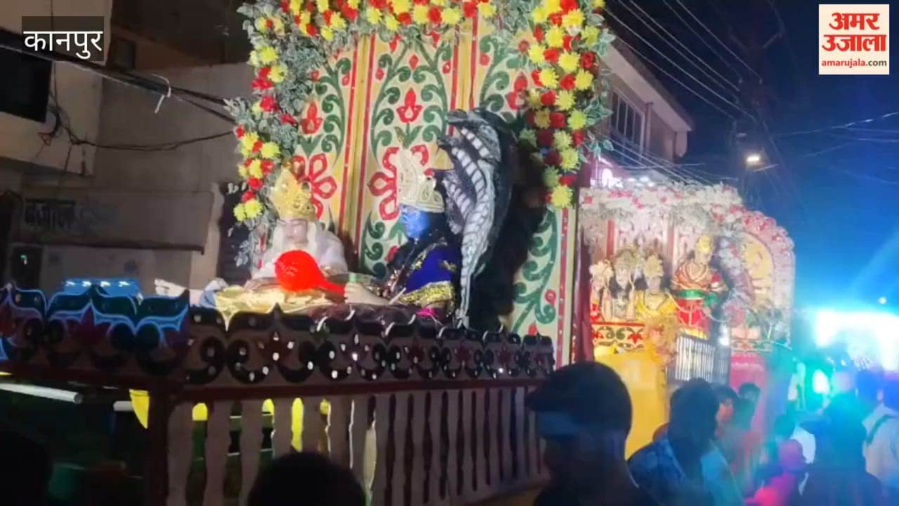 Kanpur: Grand Procession Taken Out for 78th Ram Navami Festival; Welcomed at Various Locations