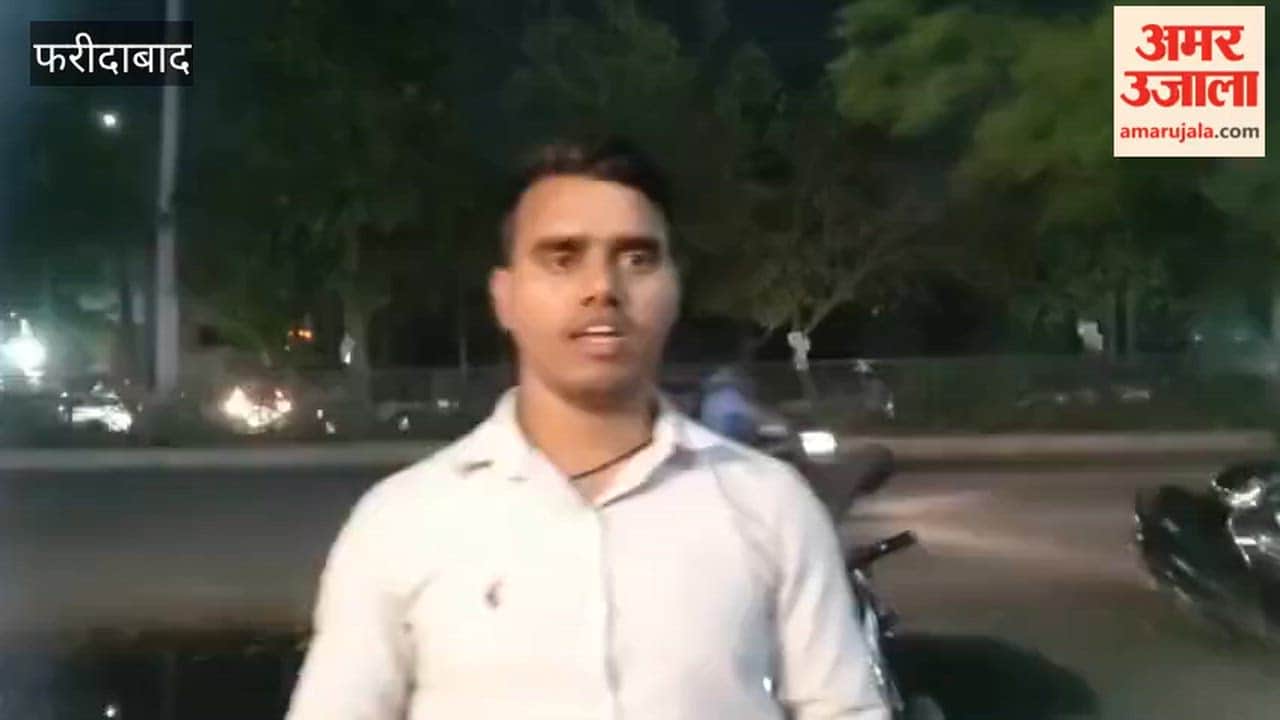 Admission process under Right to Education in Faridabad from ten April