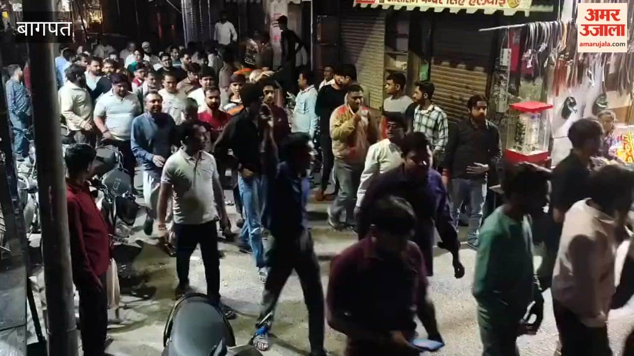Allegations of a flawed investigation into Himanshu's death; traders stage a procession, block the road, and announce a market shutdown for Monday.