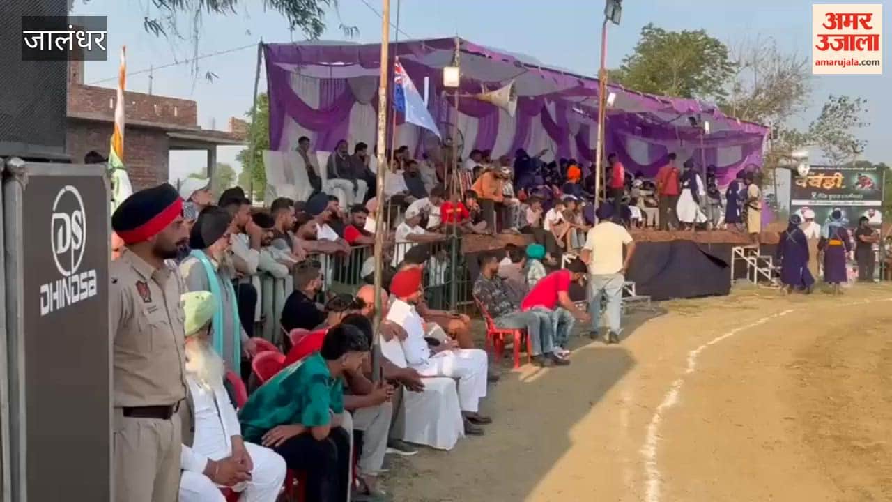 A grand Kabaddi tournament was organized in the village of Chood under the 'War Against Drugs' campaign.