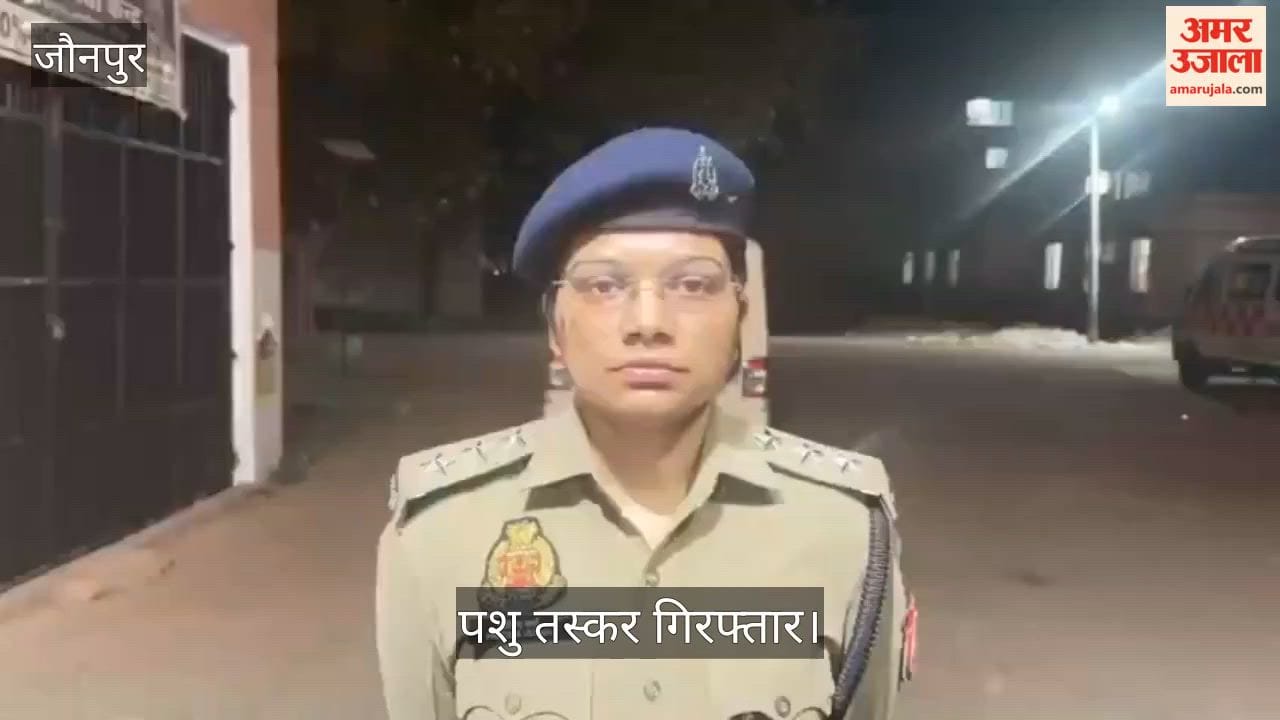 Animal Smuggler Arrested Carrying ₹25,000 Reward in Jaunpur Police Encounter