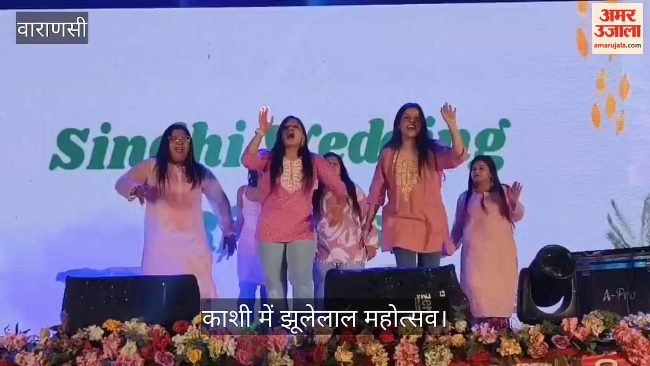 Jhulelal Festival made memorable with cultural programmes in Varanasi