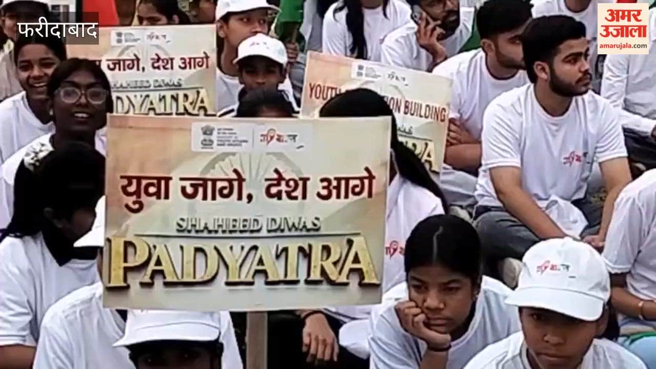 Youths take out a march in Faridabad on shaheed diwas