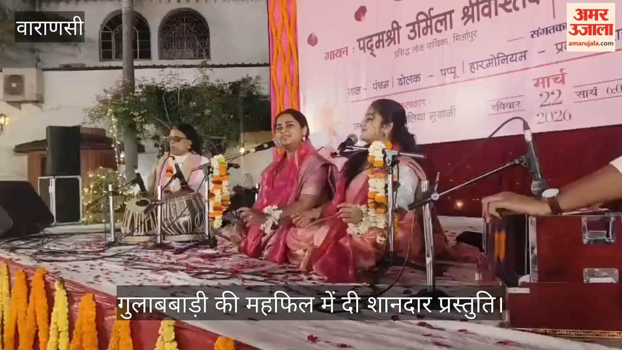 Gulabbari 80-year-old Urmila's vocals and 8-year-old Arnav rhythmic beats left everyone spellbound