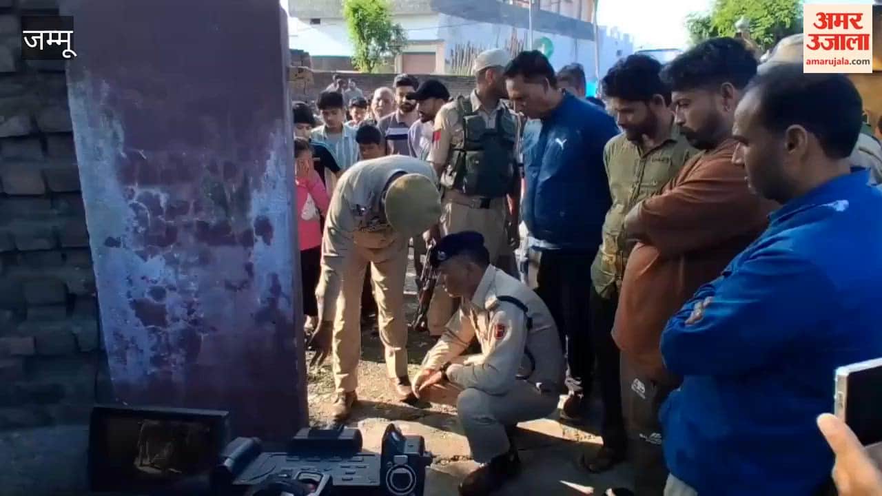 Midnight explosion in Samba, house gate blown off;
