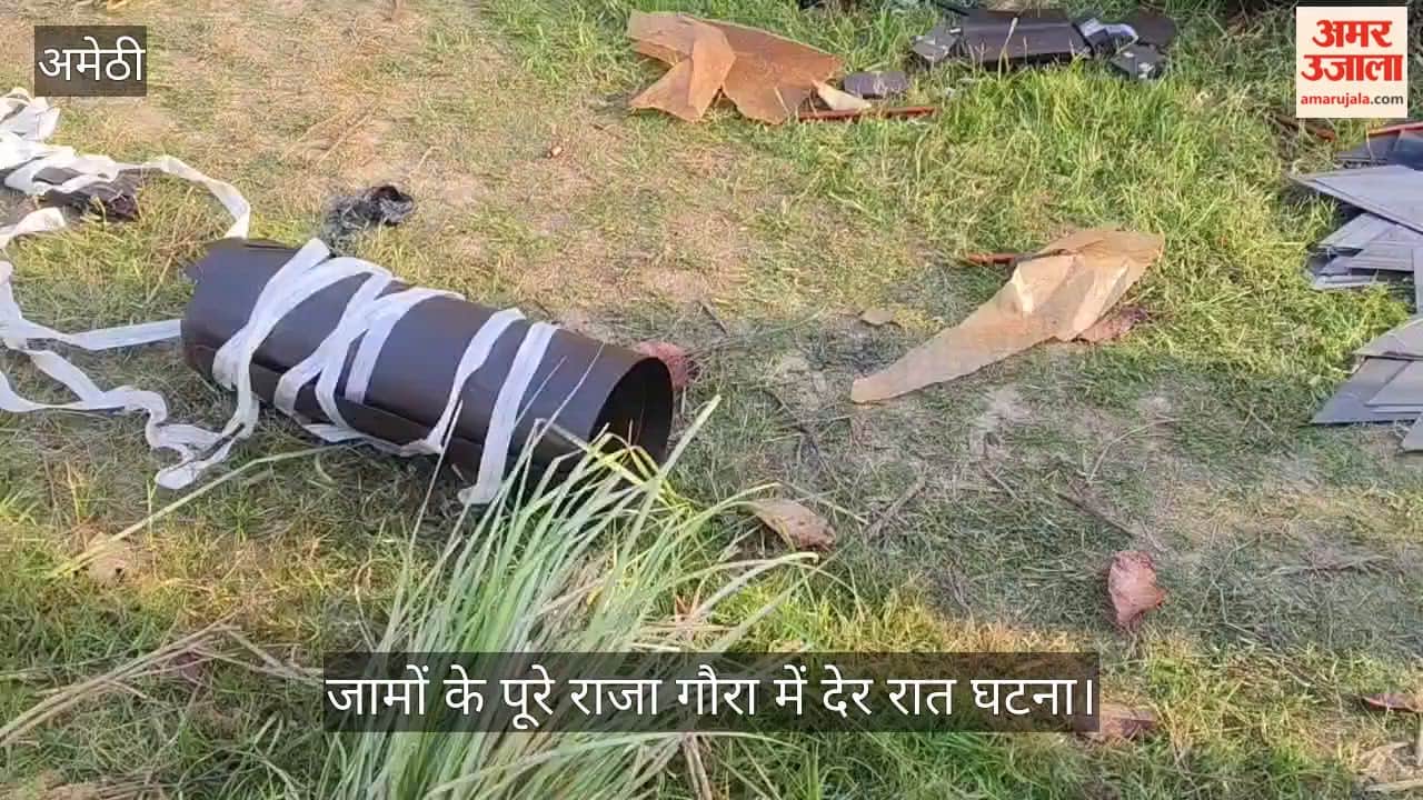 VIDEO: सड़क किनारे लगे ट्रांसफार्मर को काटकर तांबे के तार ले गए चोर